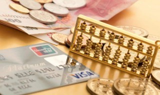 辞职可以领失业金吗（正常辞职可以领失业金吗）