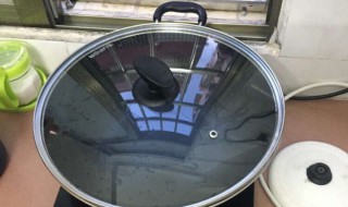 搬家锅里放的四样 搬家锅里放的四样东西是什么