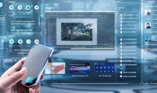 阿里无影什么时候上市 阿里巴巴的无影什么时候可以买到