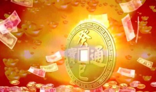 家里放什么招财运好（家里放什么招财运好的东西）