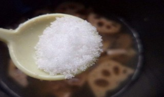 家里如何制生理盐水（家里如何制生理盐水?）