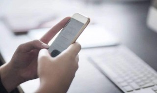 移动不限流量套餐怎么弄（移动 不限流量）