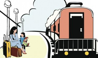 梦见坐火车是什么意思 带缘分的人梦见坐火车是什么意思
