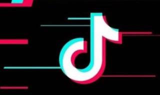 抖音怎么切换登录火山账号 抖音怎么切换登录火山账号呢