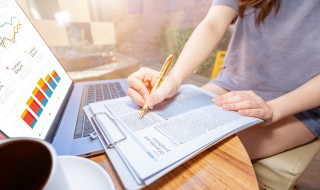 业绩比较基准是什么意思（业绩比较基准3.5%怎么算收益）