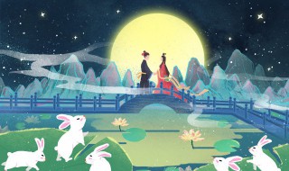 七夕红包发多少合适（七夕红包发多少合适给老公）