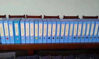 手工内账如何做 手工内账如何做账