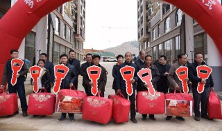 新房入住最简单仪式（新房入住最简单仪式不搬家）