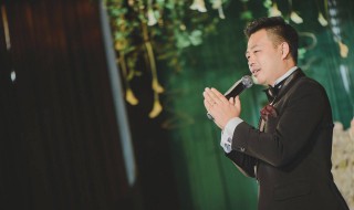 婚礼司仪主持词（女方婚礼司仪主持词）