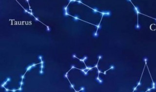 八月初八是什么星座（1978年农历八月初八是什么星座）