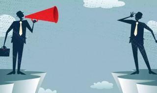 给领导提建议10条（组织生活会给领导提建议10条）