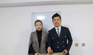 万能主持词开场白台词 万能主持词开场白台词怎么写