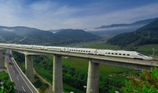 中国高铁时速一般多少（中国高铁时速一般多少公里每秒）