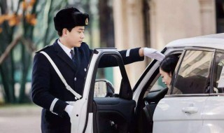 物业费包括哪些方面 物业管理法2023年新规定