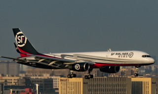 什么是顺丰到付（什么是顺丰到付拒收会怎么样）