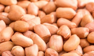 花生米生吃有什么好处 吃花生有哪些好处
