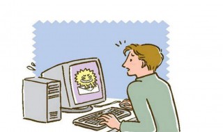 计算机病毒特征（计算机病毒特征不包括）