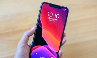 苹果录音功能在哪里找 苹果录音功能在哪里找13