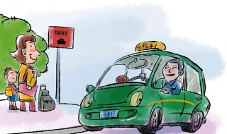 交通安全宣传标语 交通安全宣传标语图片