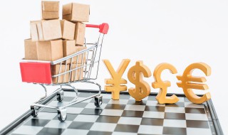 旺旺号是什么在哪里看（旺旺号在哪里查找）