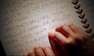 10月15日是什么日子 10月15日是什么日子好不好