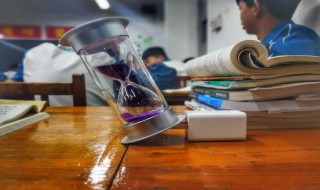 半个时辰是多长时间 半个时辰是多少秒?