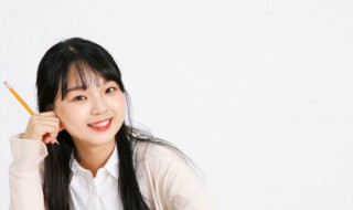 省考公务员查成绩需要什么 省考公务员查成绩需要什么手续