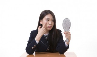 啥是闭口粉刺（啥是闭口粉刺呢）