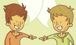 怎样说话才能让人喜欢 如何说话才能让人喜欢