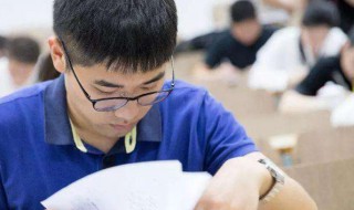 社会学是研究社会的什么 社会学是研究人类(的社会科学