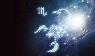 9月到10月的星座是什么（9月到10月什么星座阳历）