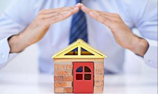 房产证抵押号是什么 房产证抵押号是什么样子的