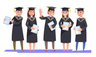 毕业之后档案会怎么办 毕业之后档案还需要处理吗