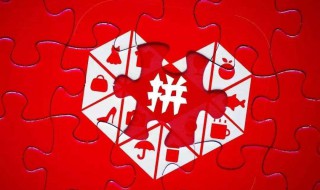 在拼多多怎么开网店 在拼多多怎么开网店怎么找货源