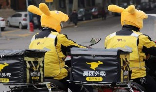 美团解绑银行卡怎么弄（美团解绑银行卡怎么弄红米手机号）