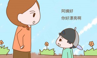 有哪些是高情商表现（哪些是高情商的表现）