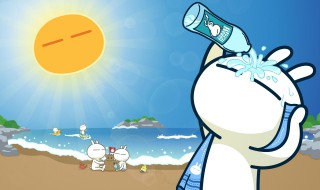 夏季凉爽方法 夏季凉快的方法