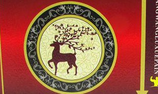 鹿血有什么功效 鹿血有什么功效与作用