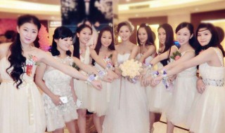 伴娘一般是几个人 温州伴娘一般是几个人
