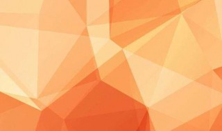 橘色搭配什么颜色最佳（橘色搭配什么颜色最佳图片大全）