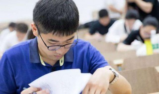 省考如何查询进面成绩（省考怎么看进面名单）