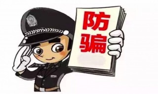 协警与辅警有什么区别（协警与辅警有什么区别和联系）