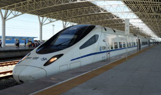 减速玻璃原理 减速玻璃原理图