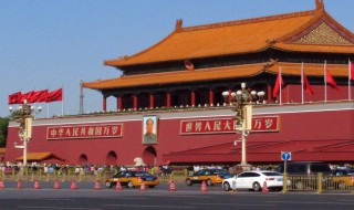 北京户口有什么好处 拥有北京户口有什么好处