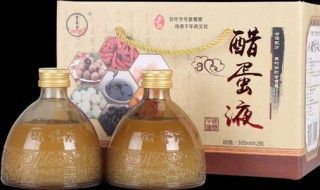 醋蛋液有什么功效（醋蛋液有什么功效对什么病有好处）