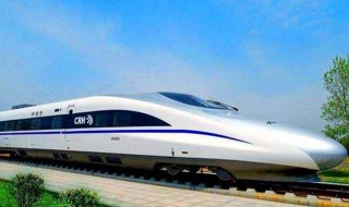 复兴号和和谐号有什么区别 复兴号和和谐号有什么区别图片