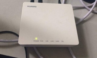 光猫正常工作亮几个灯（移动光猫正常工作亮几个灯）