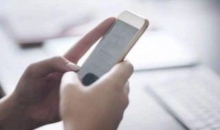 微信实名认证不绑定银行卡可以吗（红米手机微信实名认证不绑定银行卡可以吗）