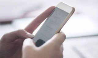 苹果手机微信提示音怎么改 苹果手机微信提示音怎么改成自定义