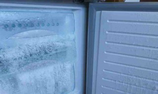 冰箱保鲜层结冰怎么解决 冰箱保鲜层结冰怎么解决视频